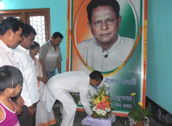 77th birth anniversary of former CM Sudhir Ranjan Majumder observed 77th birth anniversary of former CM Sudhir Ranjan Majumder observed